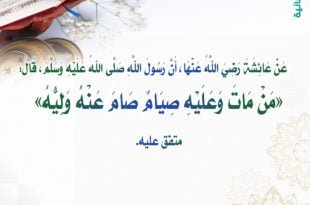 بطاقات رمضانية