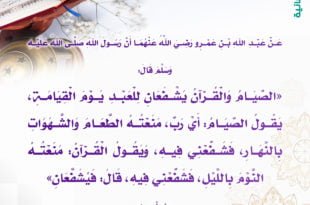 بطاقات رمضانية