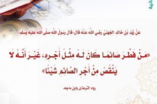 بطاقات رمضانية
